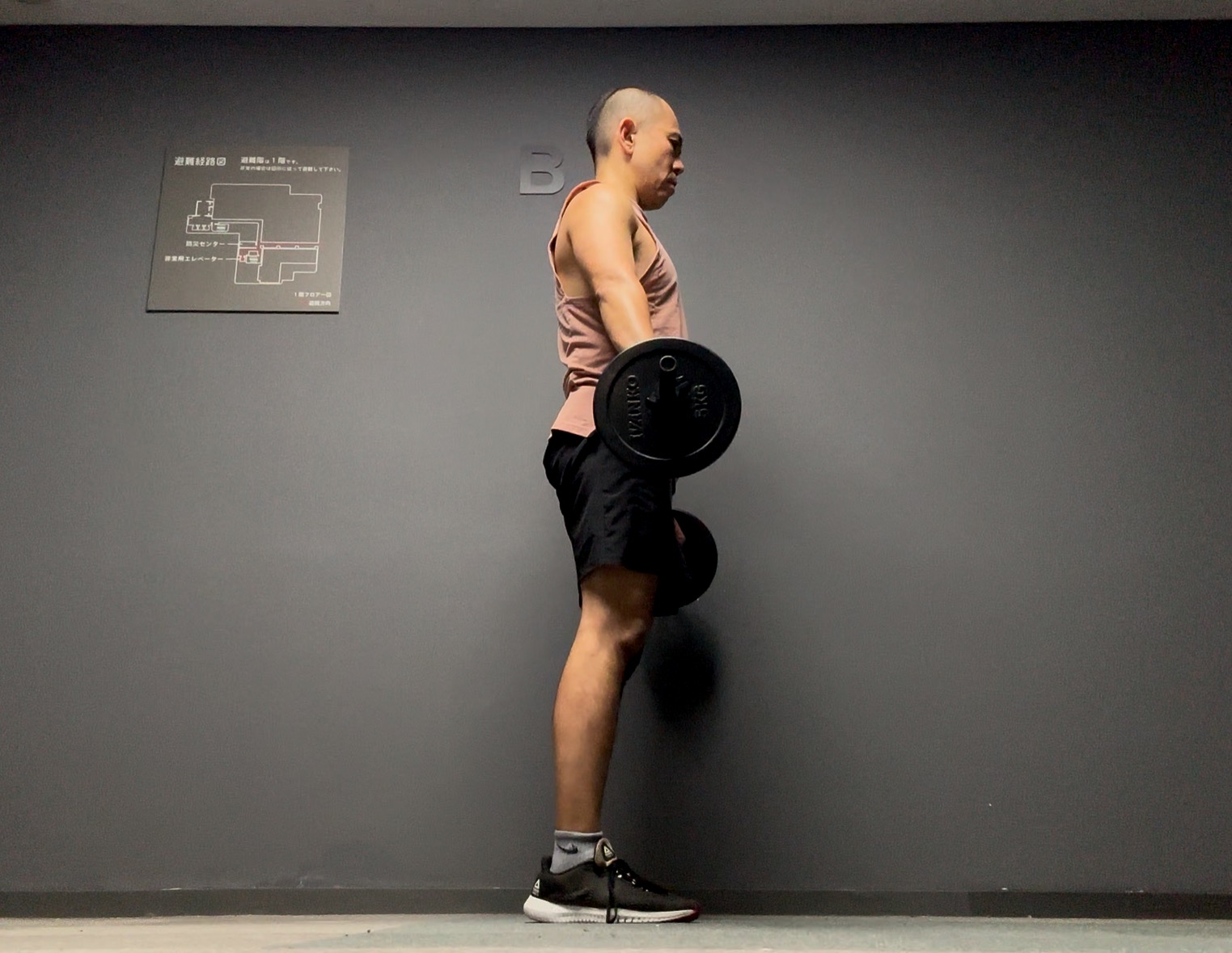 ボディパンプ134-4,バック,コリオ,テクニック,ポイント